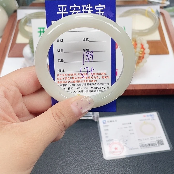 和田玉未镶嵌手镯