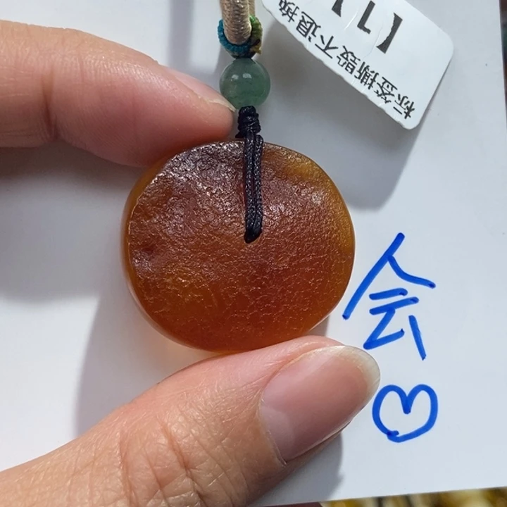 定制琥珀未镶嵌琥珀蜜蜡吊坠项链