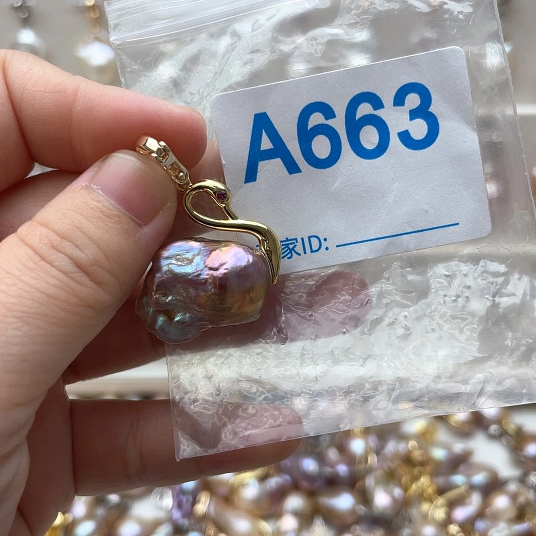 淡水珍珠未镶嵌颈饰