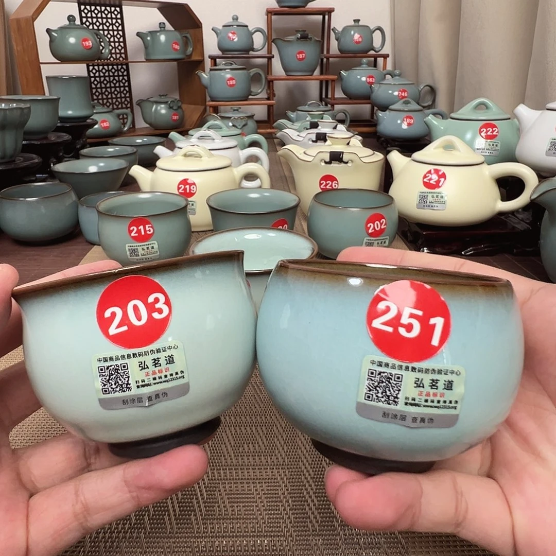 瓷片。。。。。。。。。。。。。