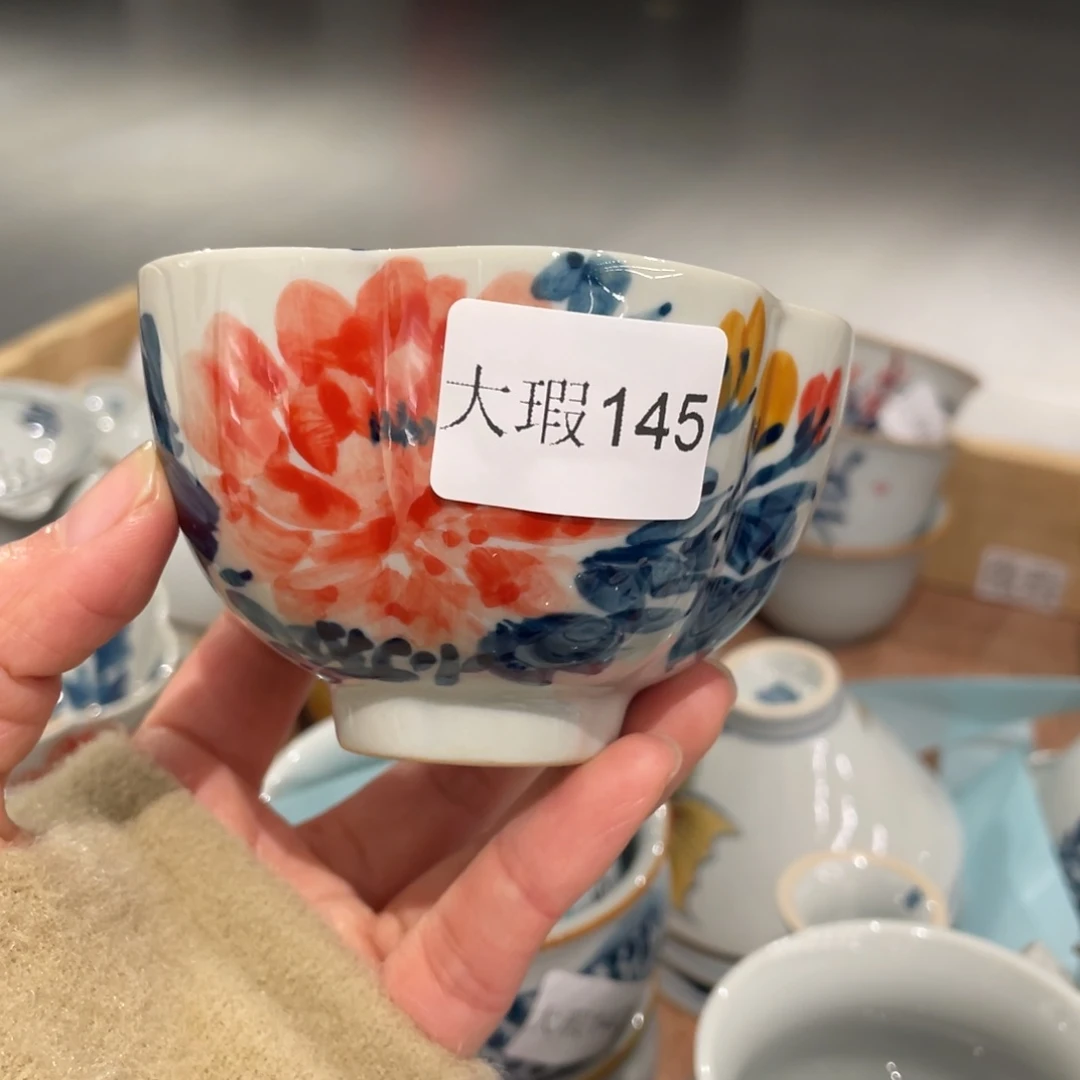 有瑕釉下彩纯手绘