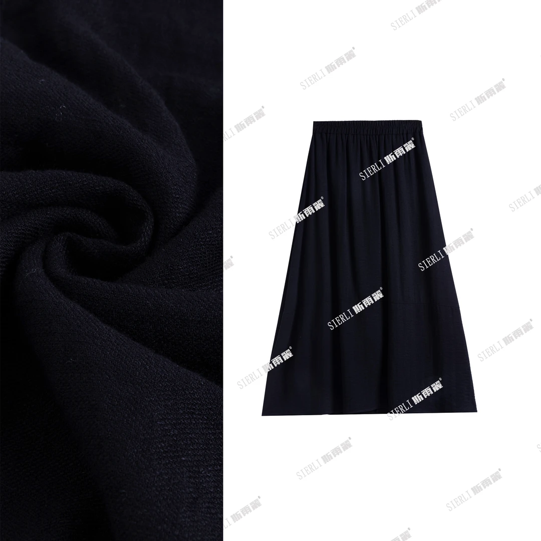 斯尔丽休闲百搭松紧腰半身裙D67*