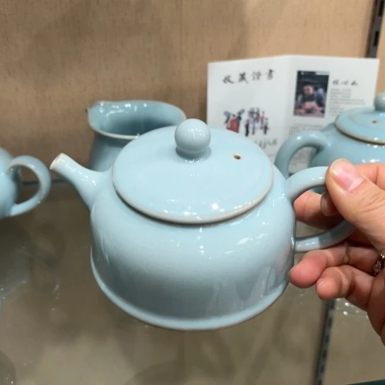 大宋名窑汝瓷茶具