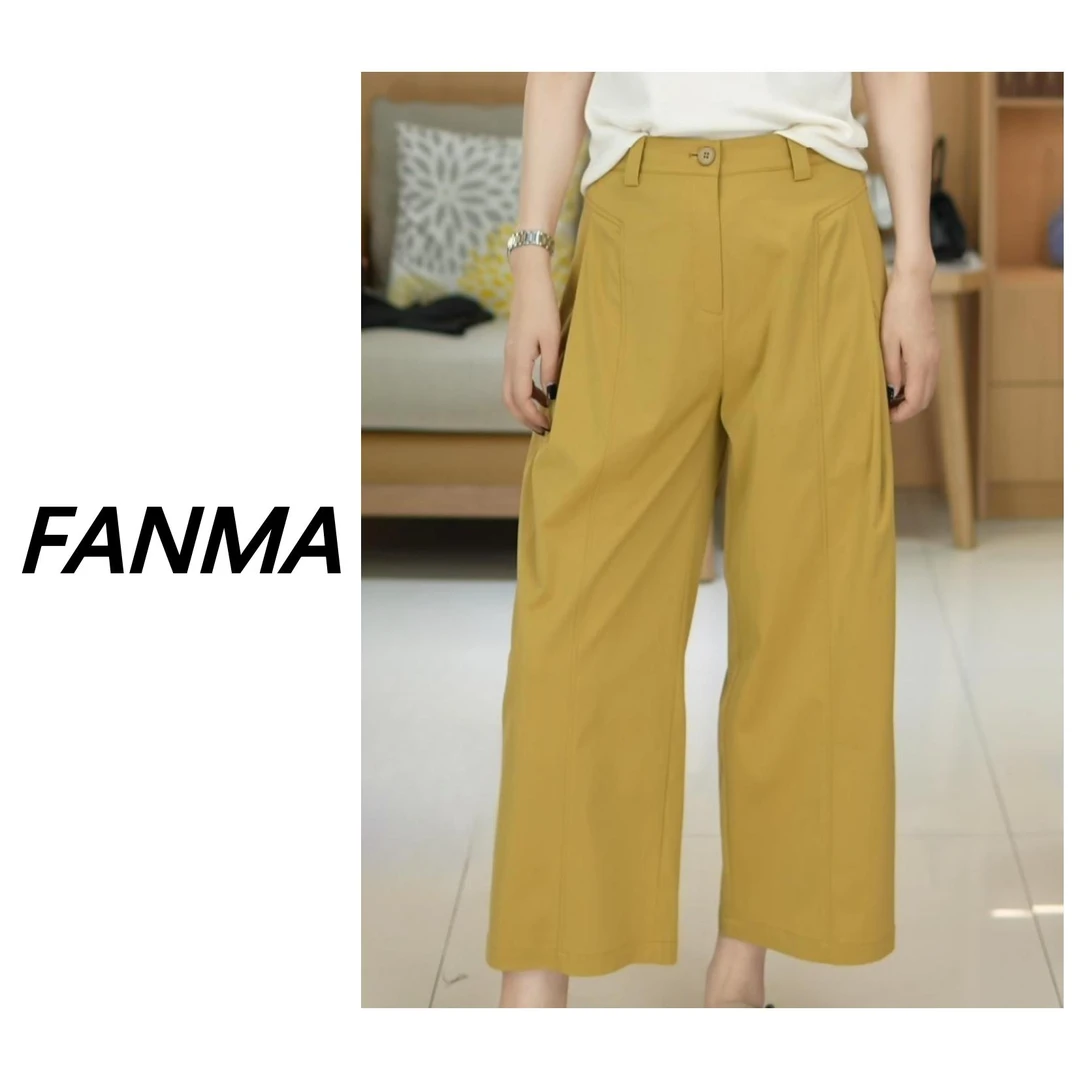 #山本裤# 含桑蚕丝高腰阔腿裤 女士百搭休闲裤 F176-176076
