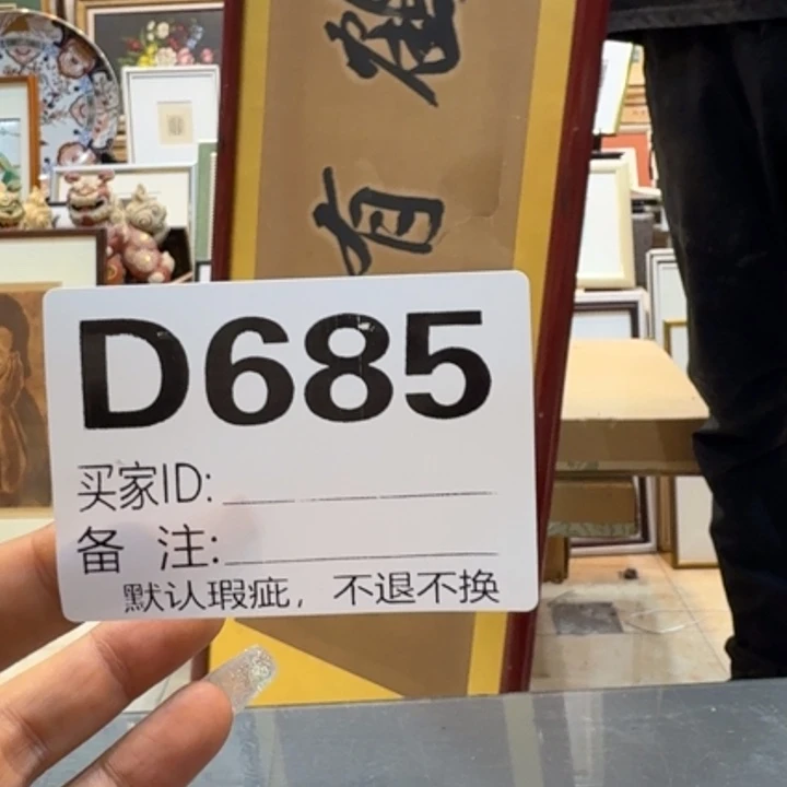 大*nsjjsjjdjjdj