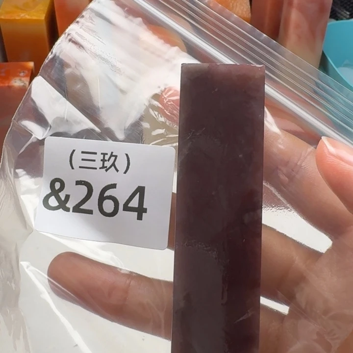 知***用寿山石印石老挝 老挝 老挝