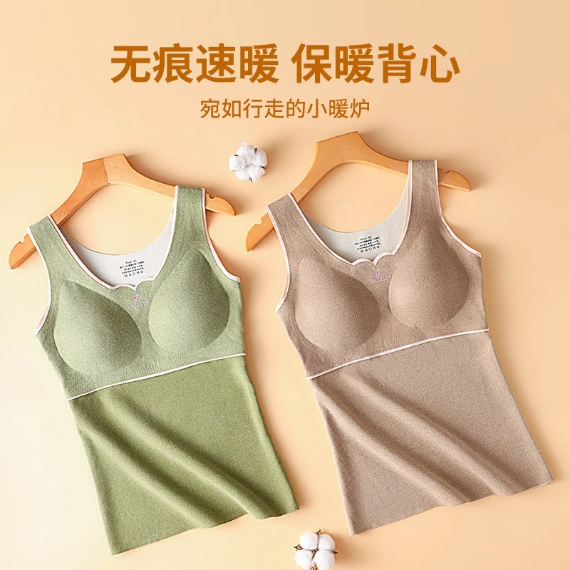 保暖上装无袖极简风秋冬一体式保暖内衣性感风发两件
