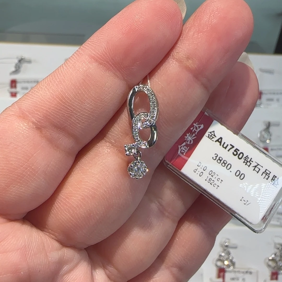 吊坠(不含链)钻石18K金镶嵌