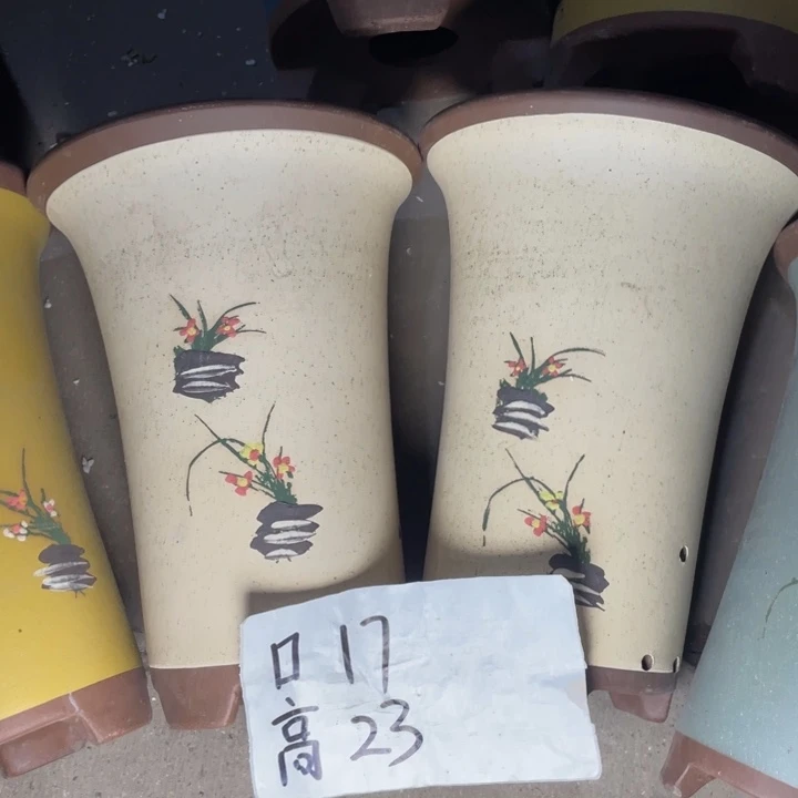 周三周四自始至终自作自受