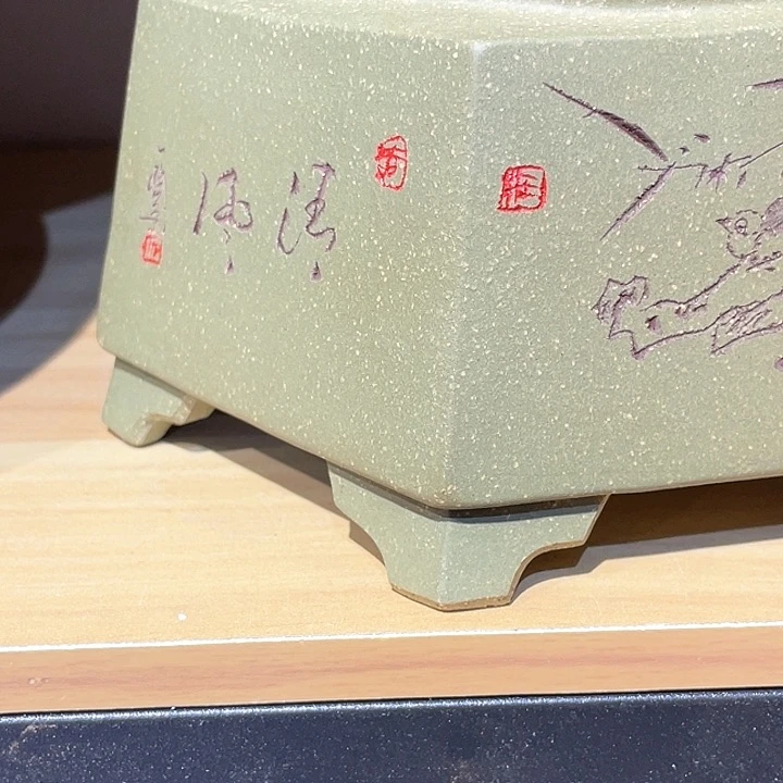 紫砂茶盘锋*这两日是