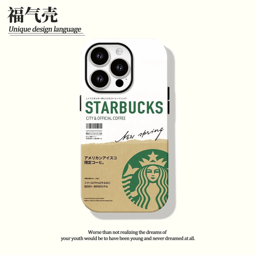 封面星子菲林二合一适用苹果16promax华为vivo小米oppo手机壳