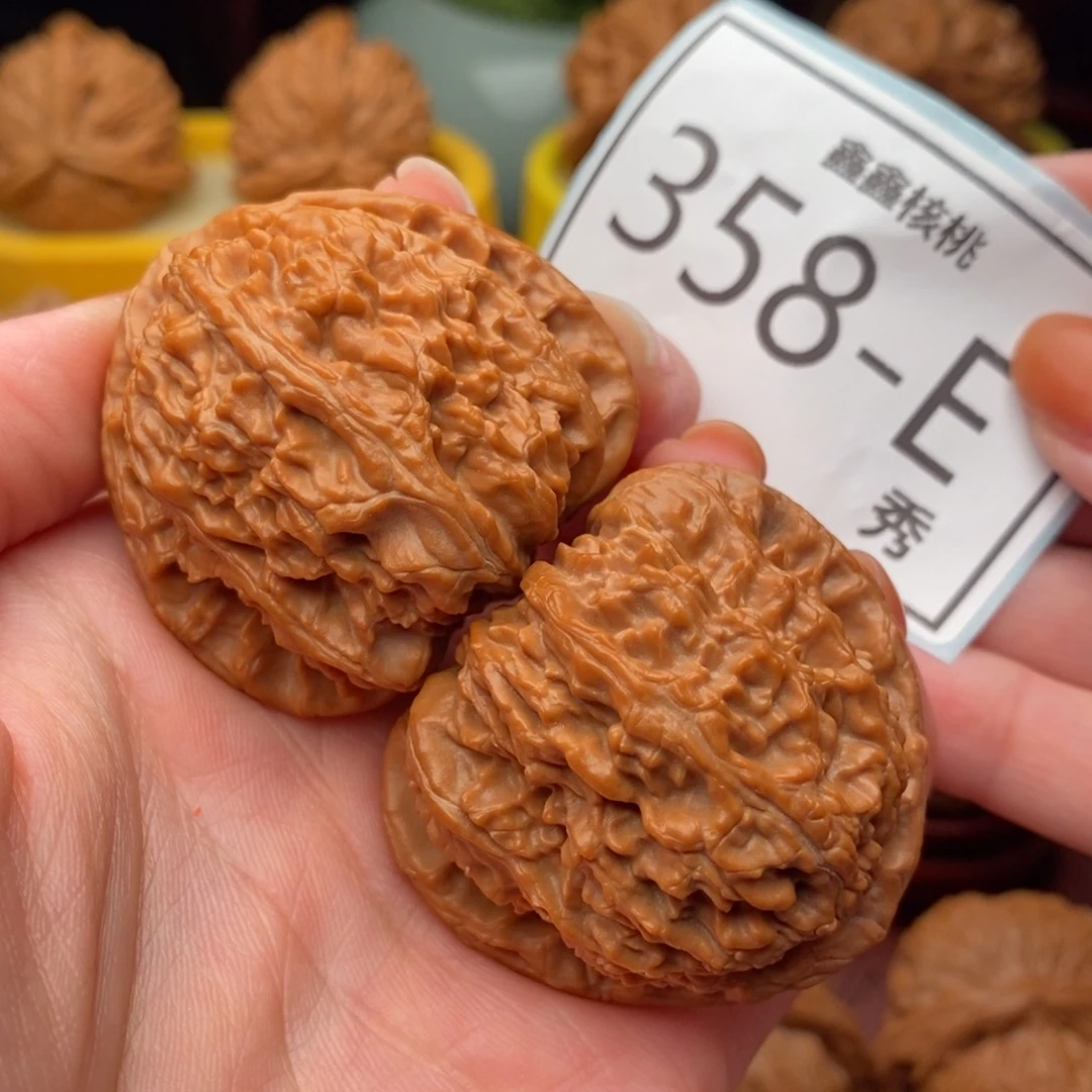 文玩核桃把件三角白43