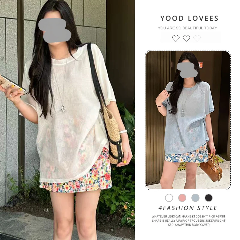 甜美套装宽松白色短袖T恤女夏季碎花半身裙包臀裙油画短裙两件套