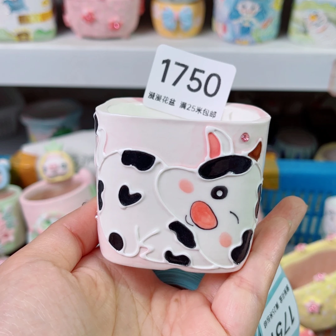 景德镇手工制作1750口6