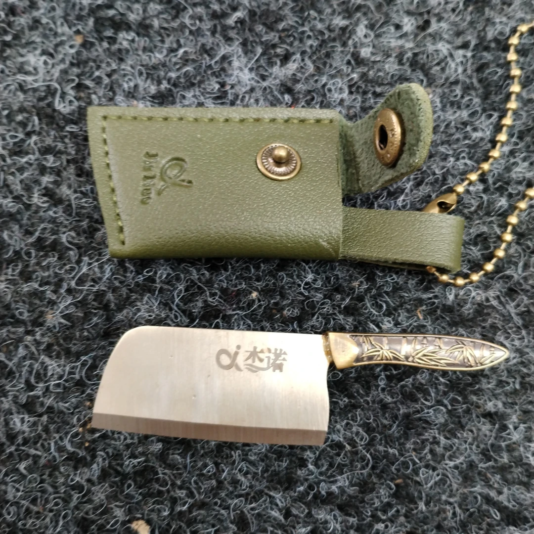 家用拆快递竹节小剪切