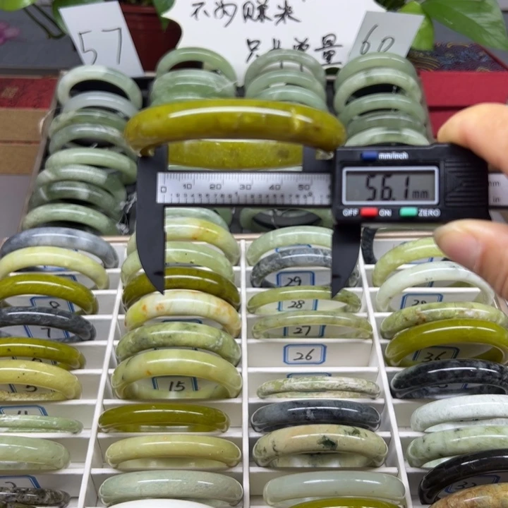 蛇纹石玉未镶嵌手镯26