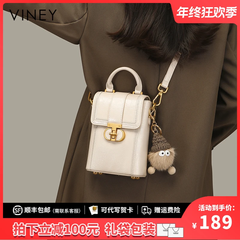 Viney真皮包包女包斜挎2025新款轻奢手机包生日圣诞礼物送女生