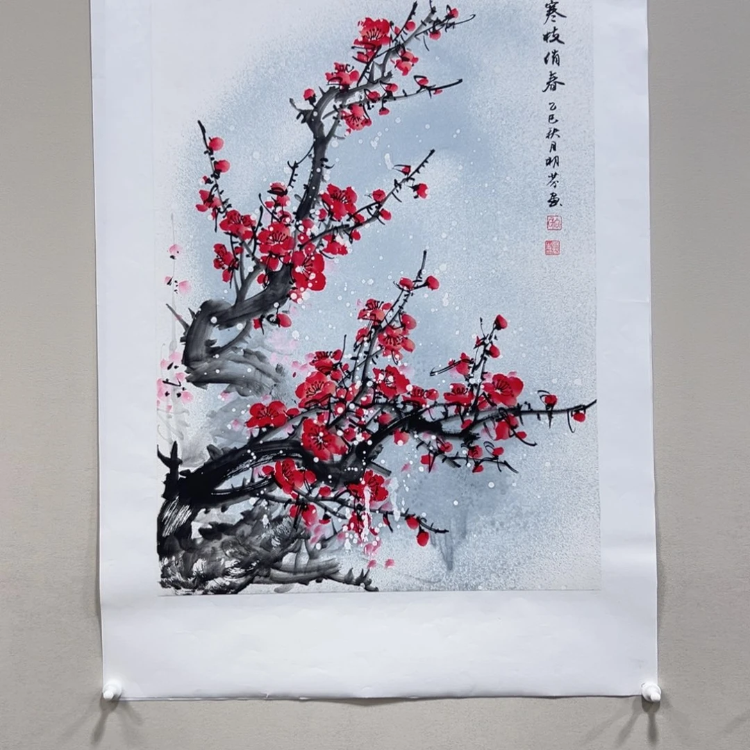国画向明芬68x45精品