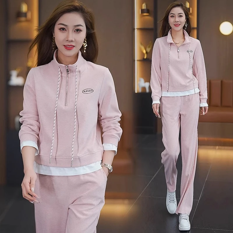 休闲运动服套装女2025春季新款洋气显瘦立领卫衣阔腿裤时尚两件套