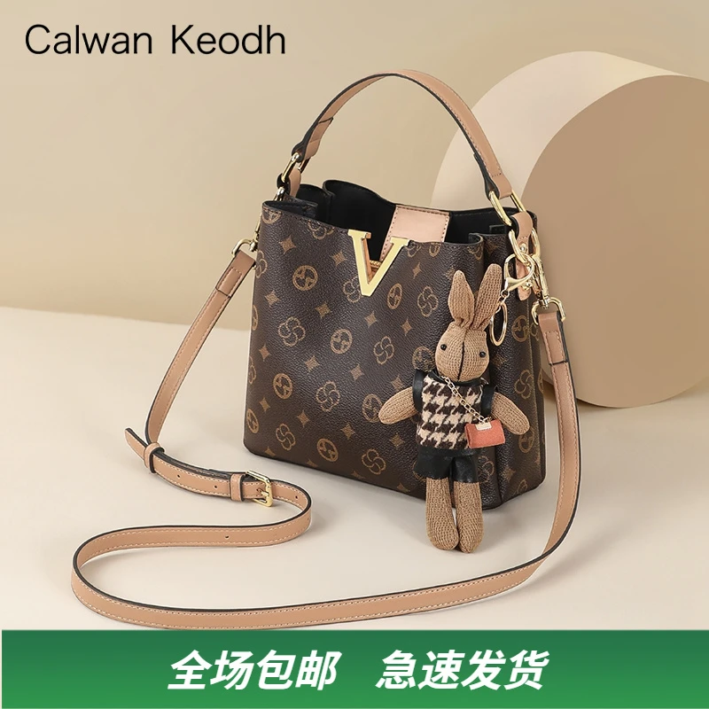 Calwan Keodh包包女包高级感时尚百搭斜挎包生日圣诞礼物送女生