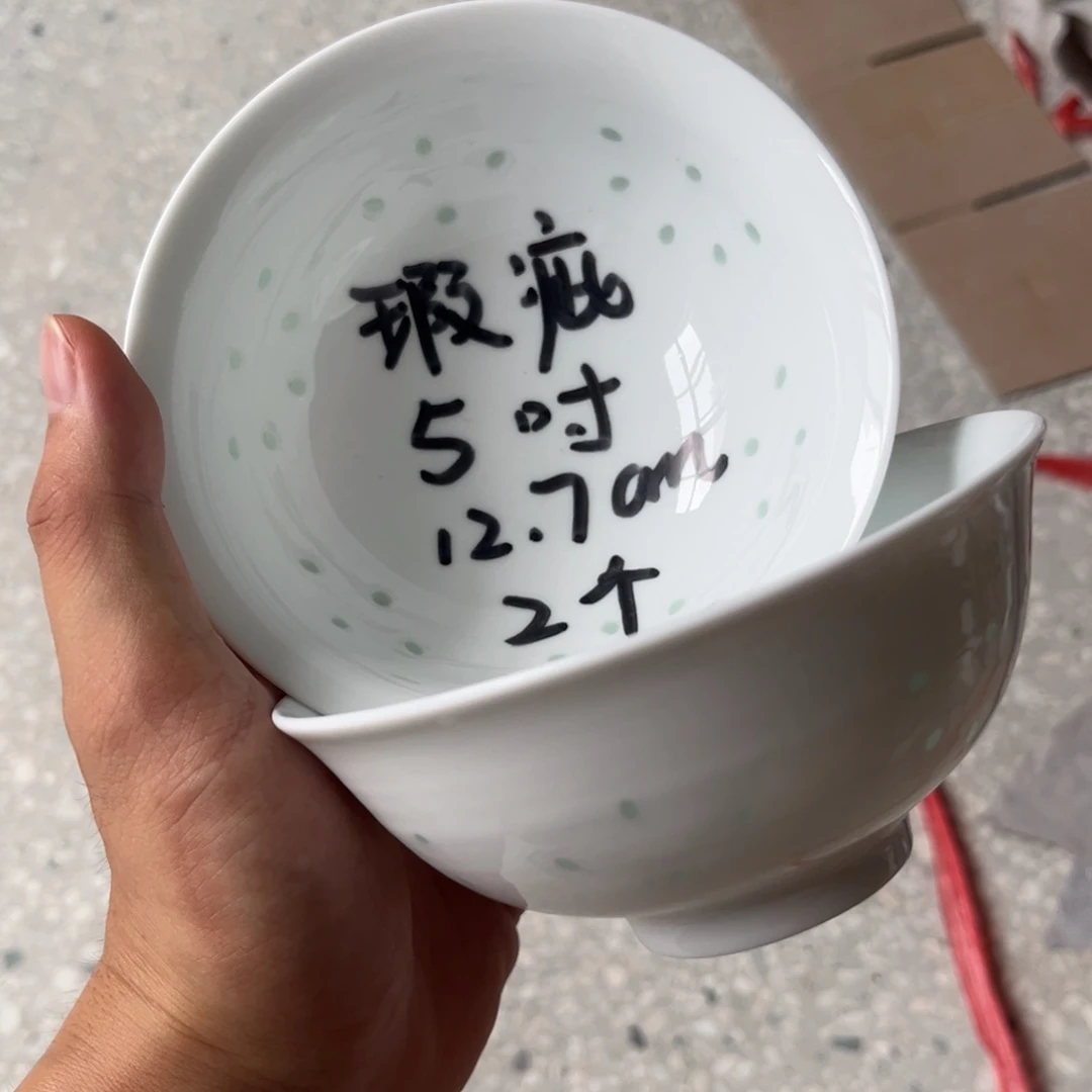 心***宽景德镇高温细白瓷餐具