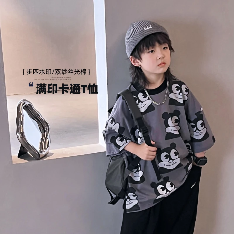 童装男童T恤短袖2024夏季新款儿童男孩帅气圆领t上衣  4068518O2