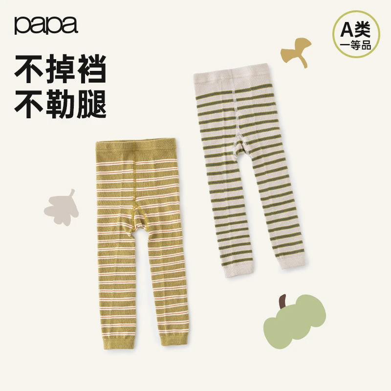 papa爬爬春季新款男女宝宝打底袜精梳棉条纹婴儿连裤袜弹力百搭