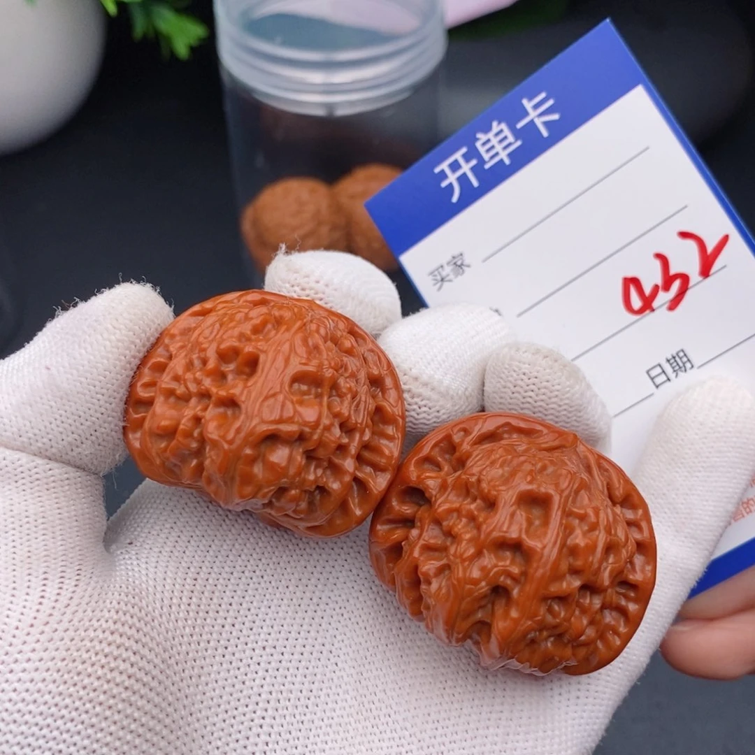 文玩核桃把件40球白432
