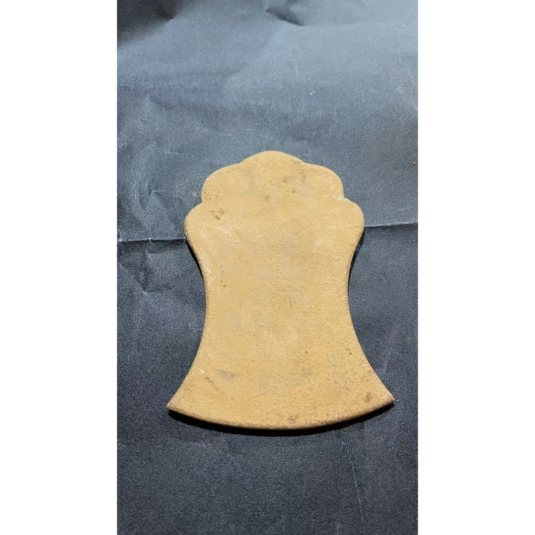 【闪购链接）长方块Y器摆件一个