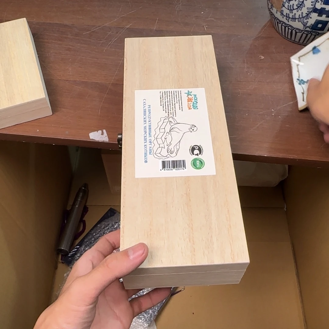 紫砂陶瓷孤品单件车里拍
