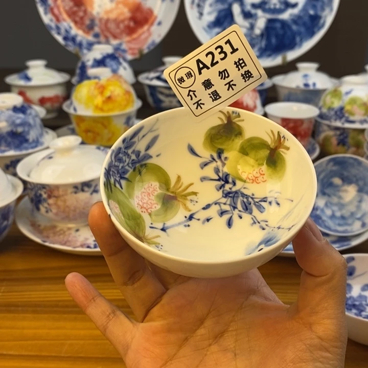 杯景德镇陶瓷艺术