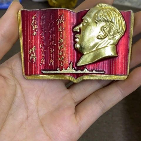 摆件景德镇陶瓷研究所