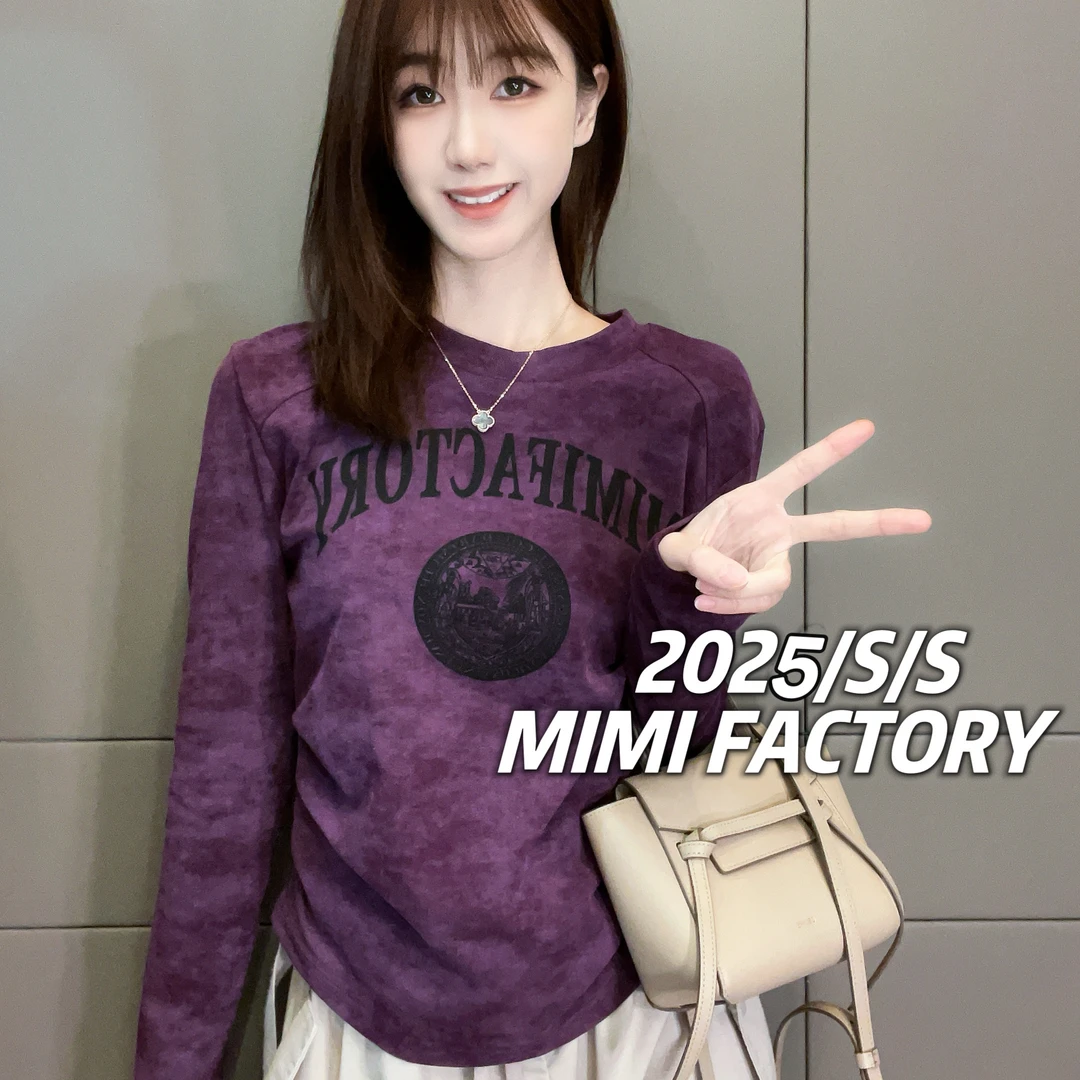 芈芈-2025秋季长袖 欧货扎染复古长袖T恤女修身显瘦百搭上衣1409