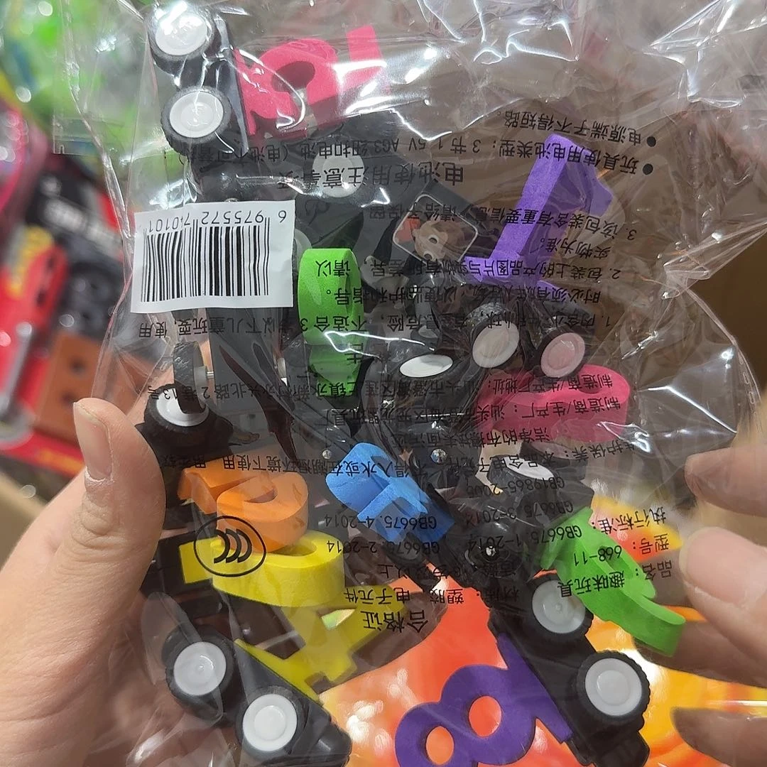 不退不换，默认微瑕