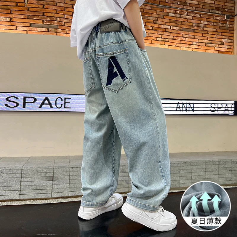儿童装男童夏装防蚊裤2025新款牛仔夏季薄款裤子中大童夏款男孩潮