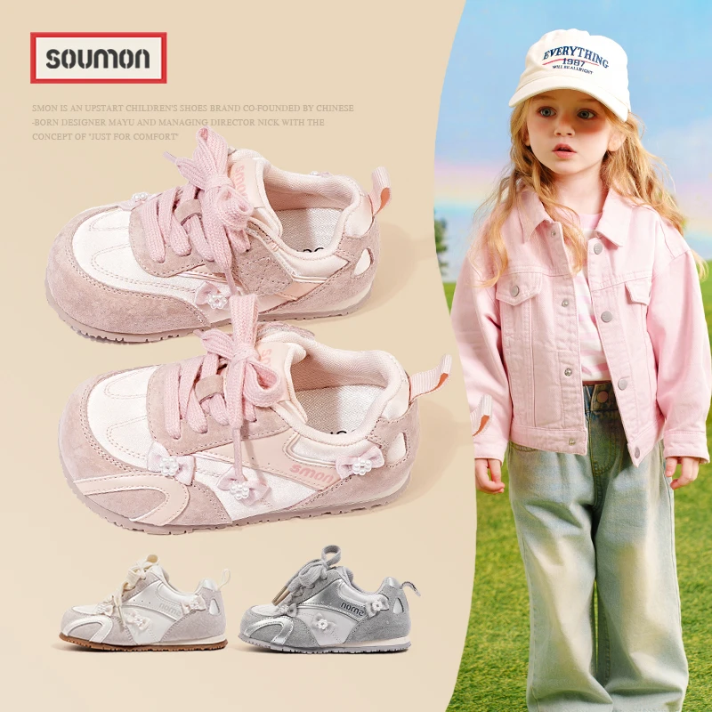 书萌儿童真皮休闲鞋女童运动鞋春秋季女小童阿甘鞋防滑板鞋宝宝鞋