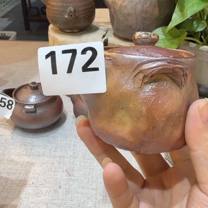 盘陶精品柴烧福利放漏