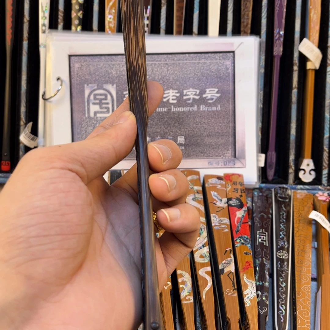 骑***蛆扇子手工制作文玩