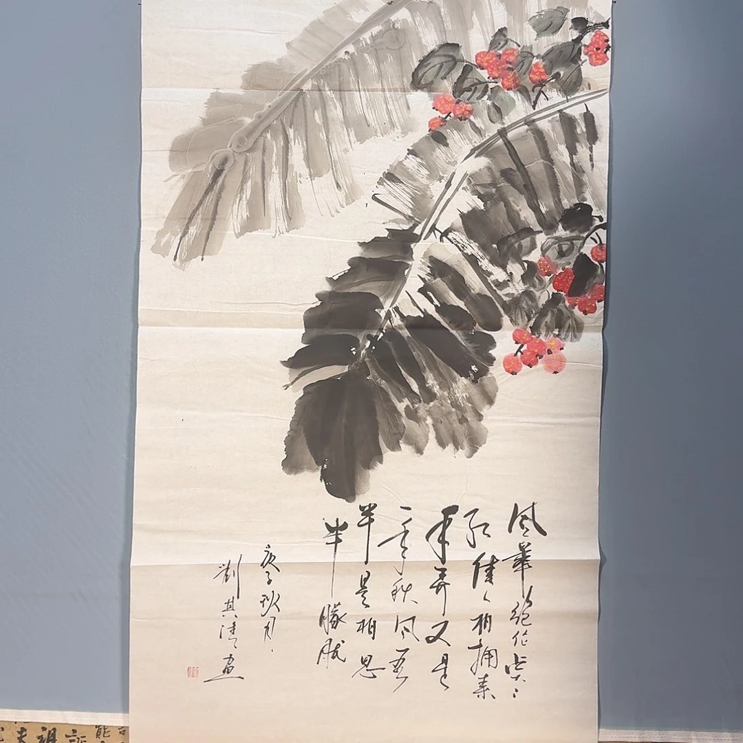 国画788 牡丹仙子也可以