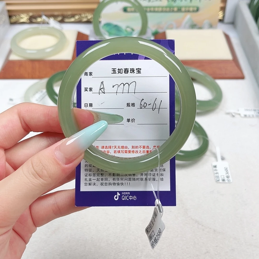 和田玉手镯未镶嵌L*