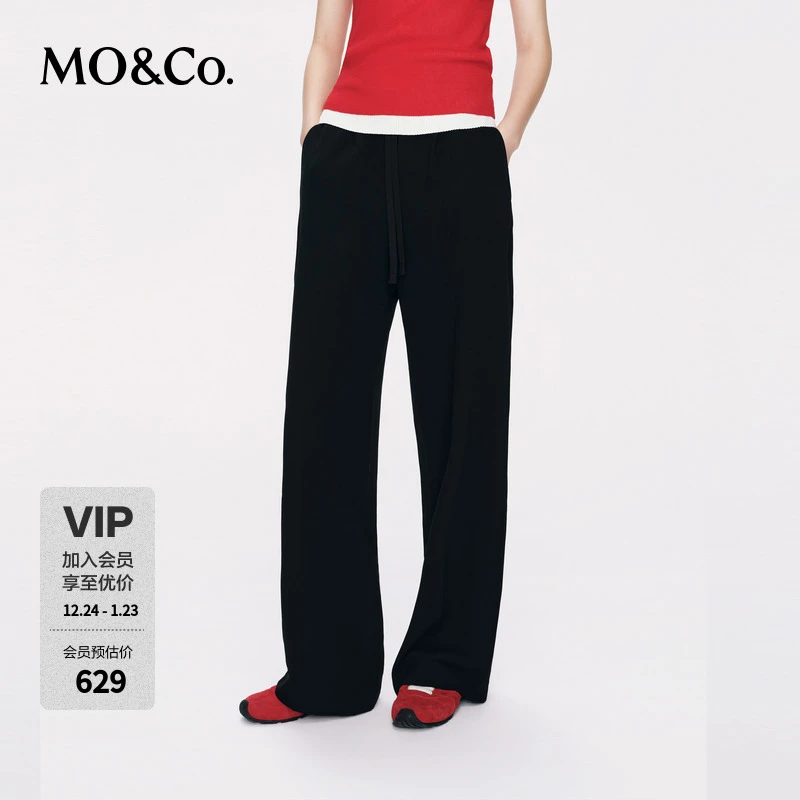 MOCO长裤2025春新品松紧高腰及地修长直筒休闲裤黑色MBE1PAT032