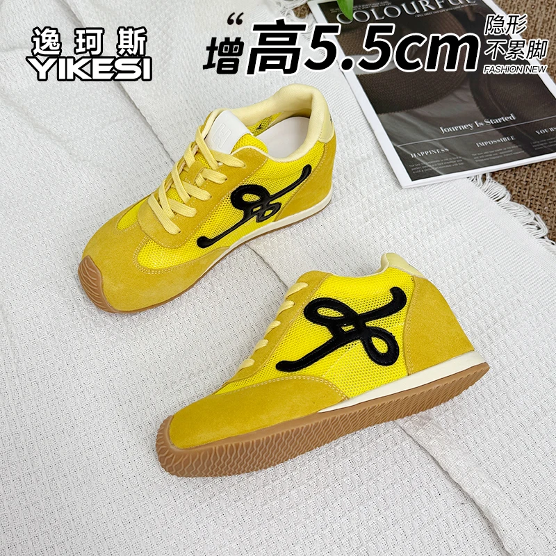 真皮网面透气德训鞋女夏季新款厚底内增高时尚百搭运动休闲阿甘鞋