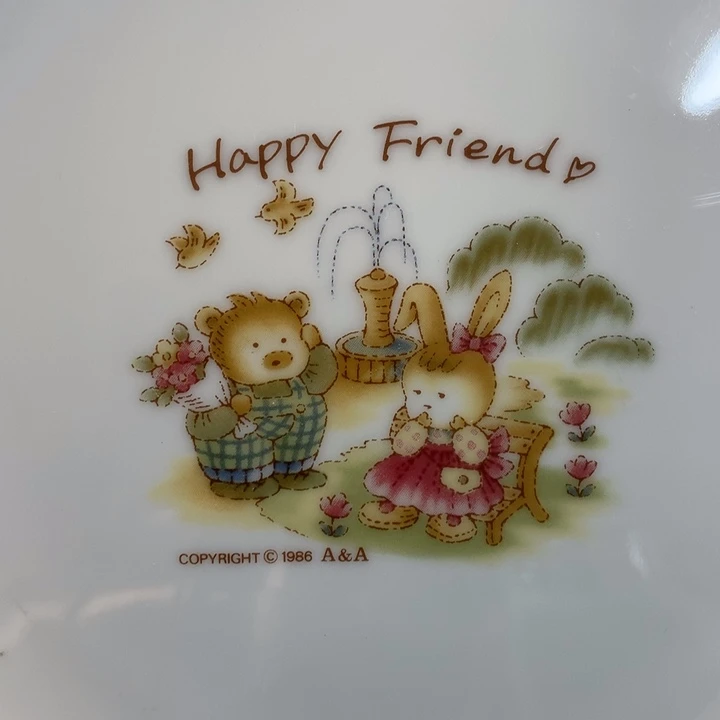 我是一只小小鸟地域周****?