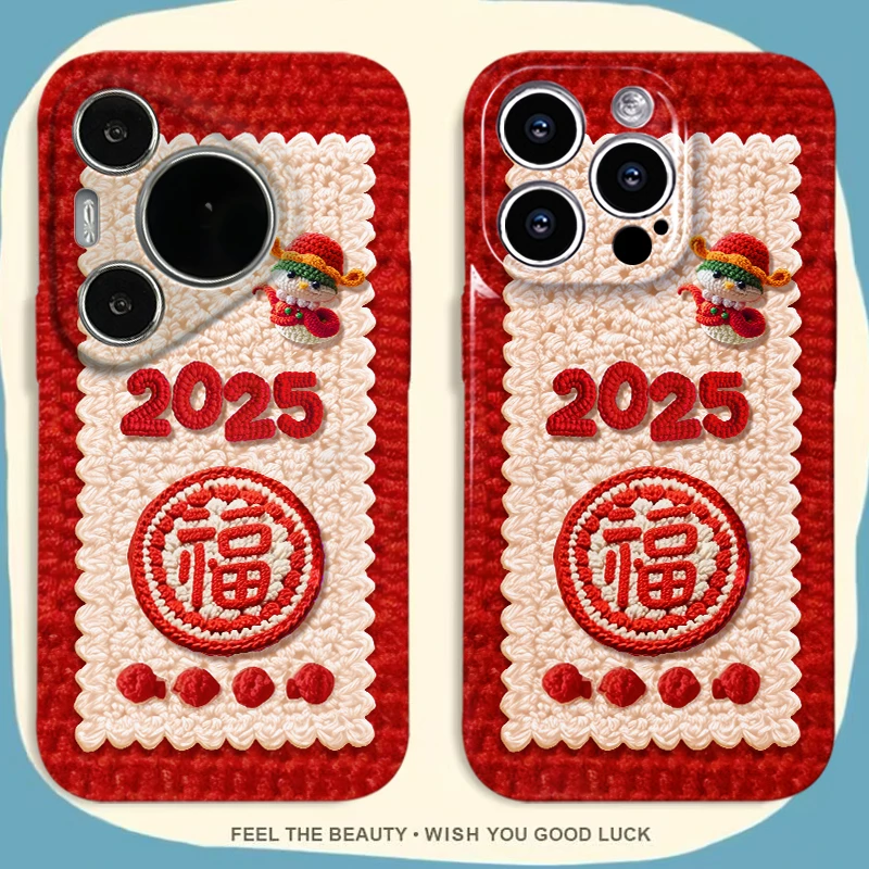 适用于苹果16华为OPPO小米VIVO高颜值时尚个性软菲林手机壳CA0571