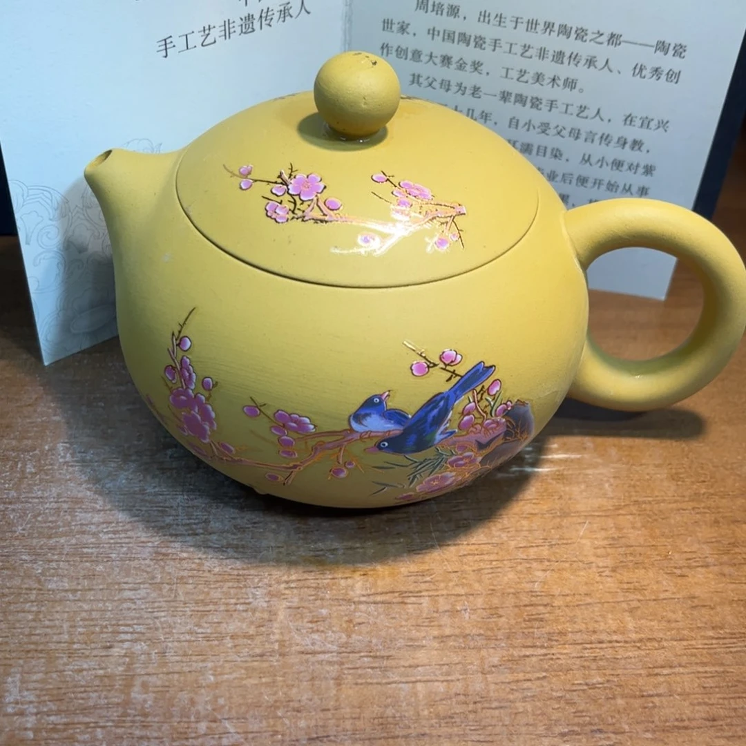 茶壶紫砂紫砂壶的
