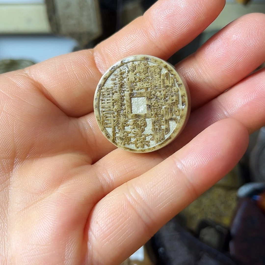 新疆戈壁石原石雕刻28