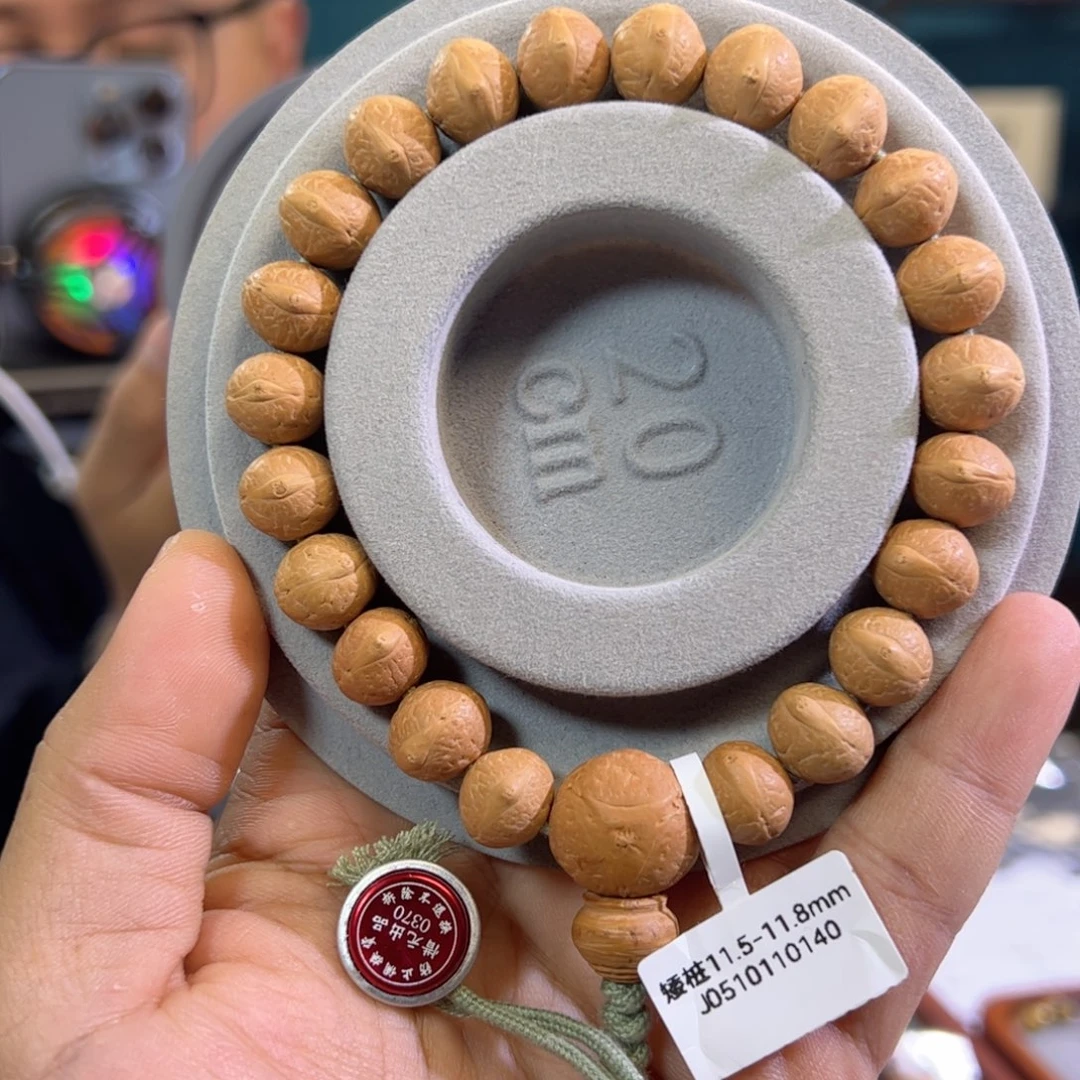 手串凤眼菩提矮桩11.5