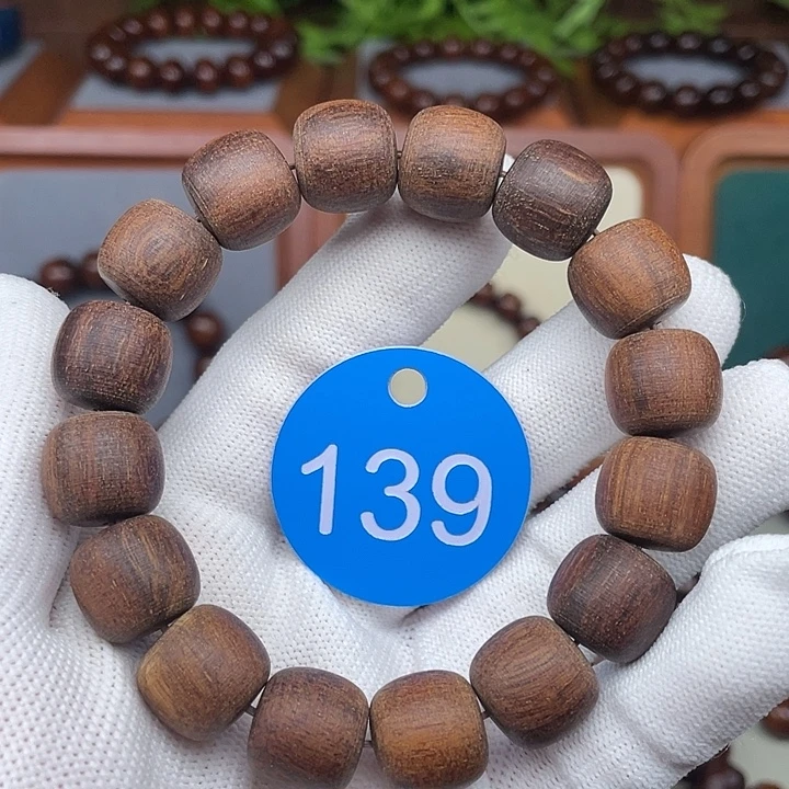 贡木手串/手链13✖️14