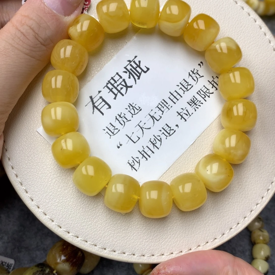琥珀未镶嵌珠宝奇石25