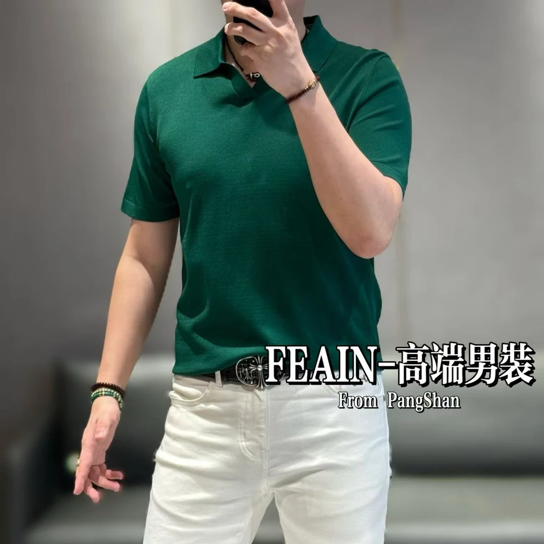 高端定制伊力特丝海鸥领简约净色丝滑冰凉Polo2507